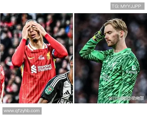 维拉与纽卡激战正酣最终结果揭晓引发热议