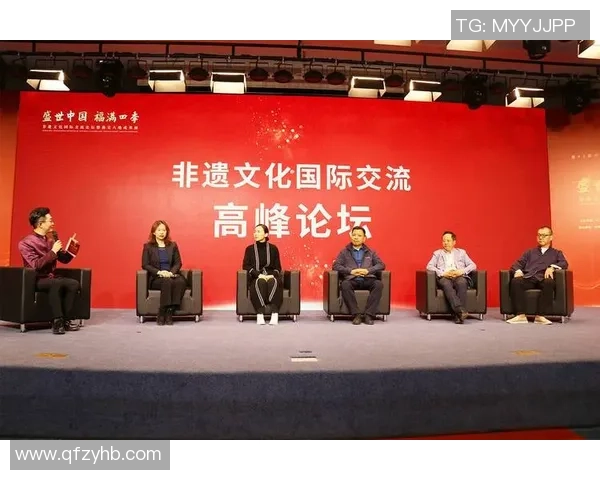 越南与马来西亚的经济合作与文化交流新机遇探讨